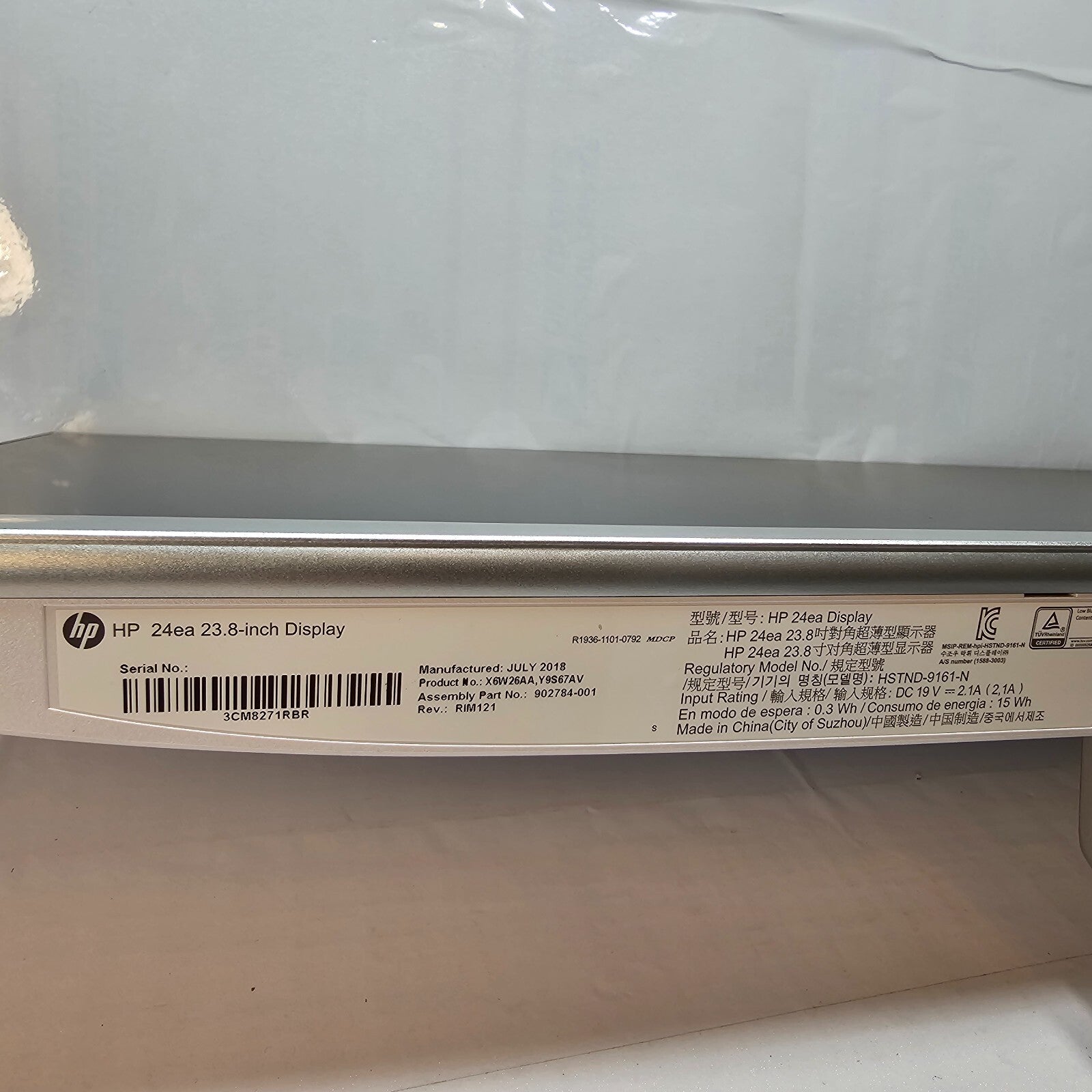 HP 24ea 23.8-inch Display Monitor - Tested and working