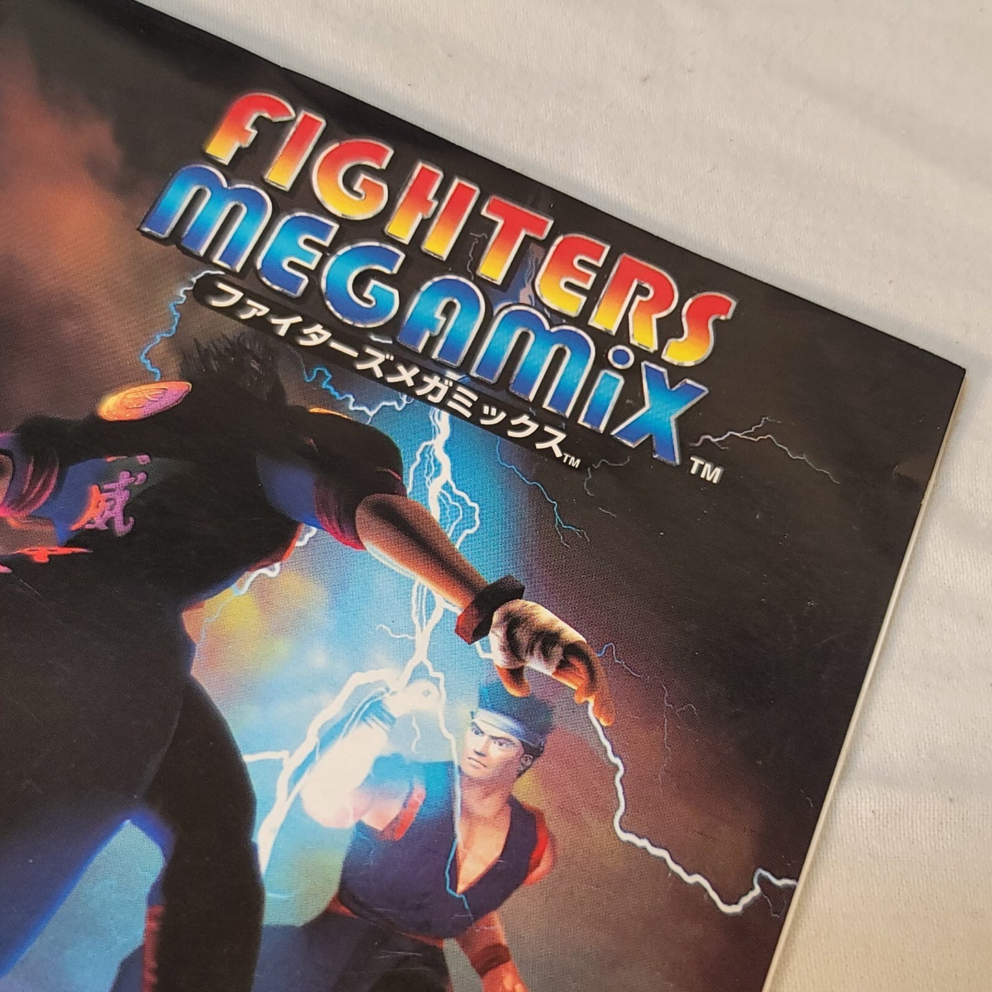 Fighters Megamix (JP Sega Saturn, 1996)  Manual ONLY