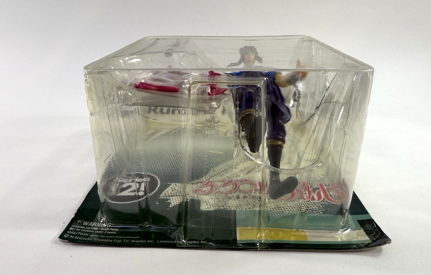 Yamato !StoryImageFigure! Rurouni Kenshin Series 2 Hiko Figure - New, Sealed