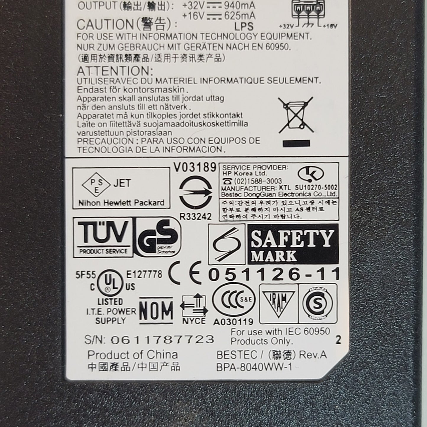 OEM Genuine HP 0957-2146 Printer Power Supply AC Adapter Charger