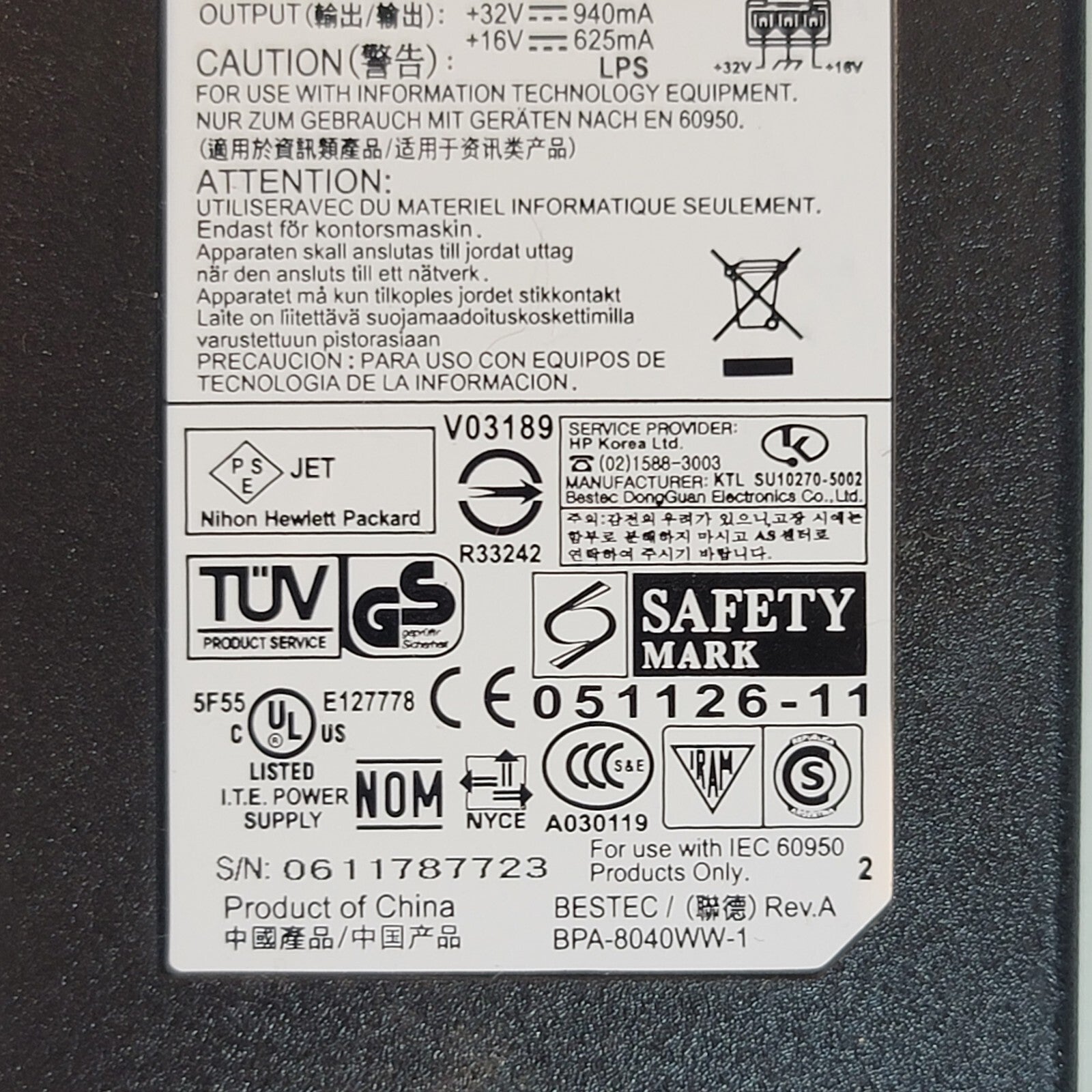 OEM Genuine HP 0957-2146 Printer Power Supply AC Adapter Charger