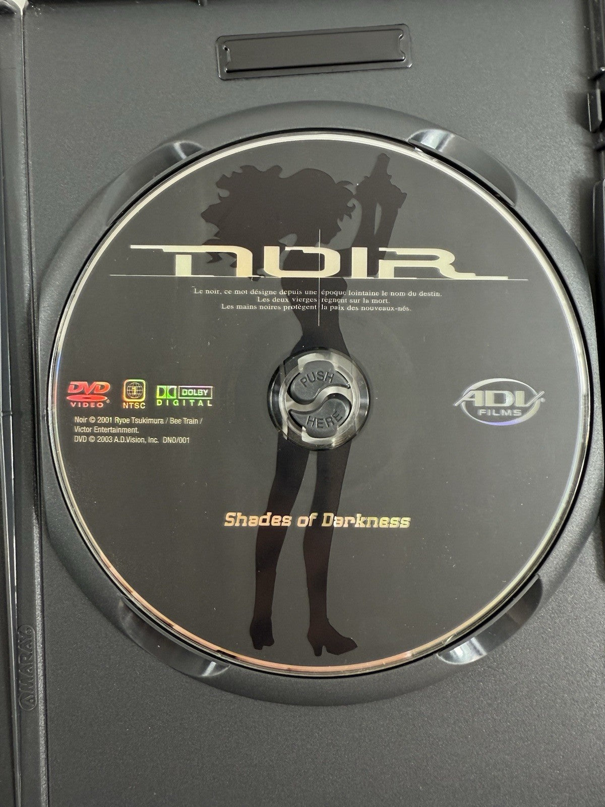 Noir - Vol. 1: Shades of Darkness (DVD, 2003) with Inserts & 3D glasses - Tested