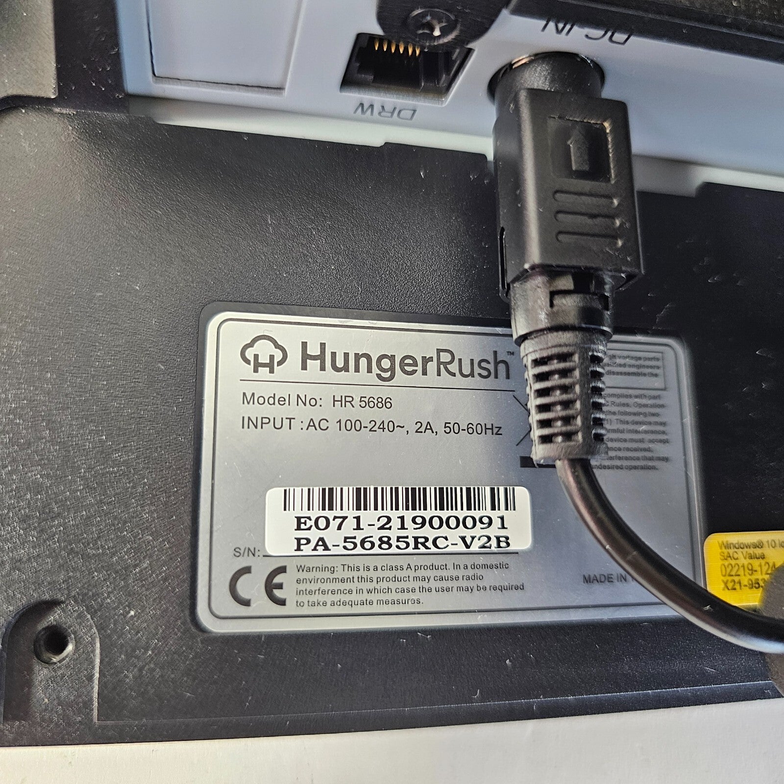 Revention HungerRush 360 HR 5686 Restaurant Point-of-Sale Computer - Tested