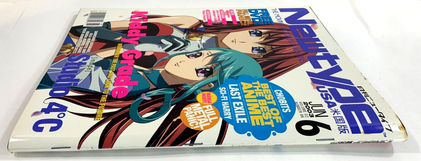 Newtype Anime Magazine June 2003 Vol. 2 #6  with Collector Cards - No DVD