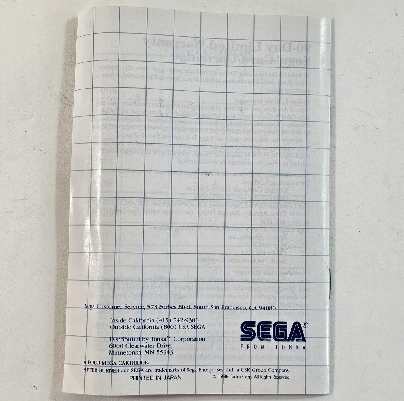 After Burner (Sega Master System, 1988) Game Case Manual Poster - Tested