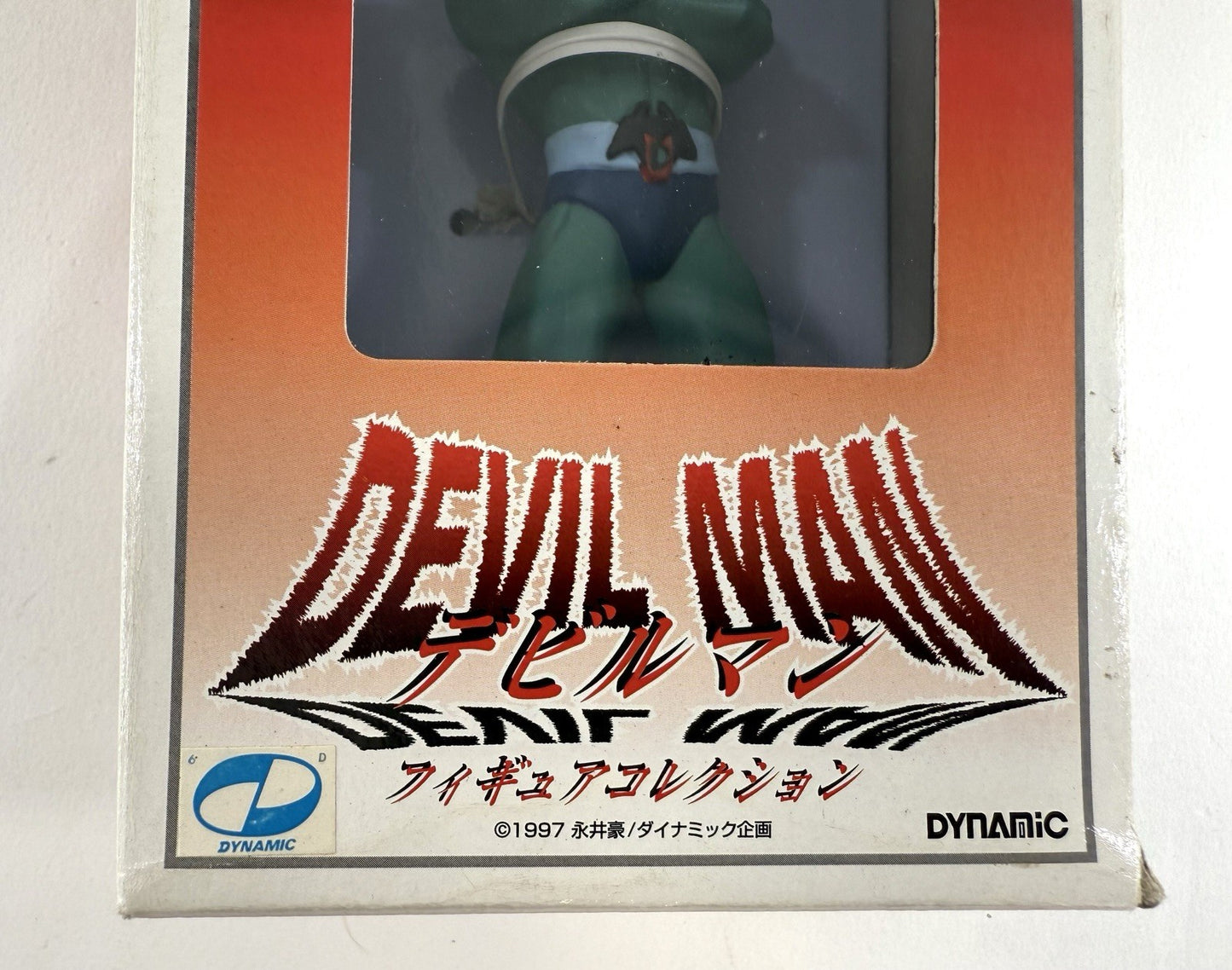 Banpresto 1997 Devil Man 6" DF-1 Dynamic Collection Figure  -Japan Import - New