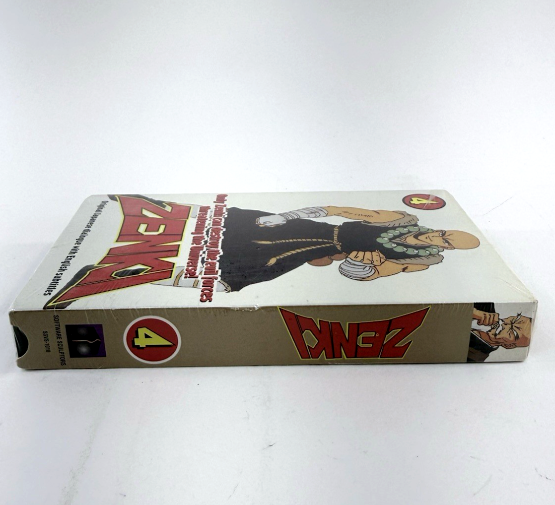Zenki Vol 4 & 5 (VHS, 1996) New, Factory Sealed - Original Japanese/English Sub