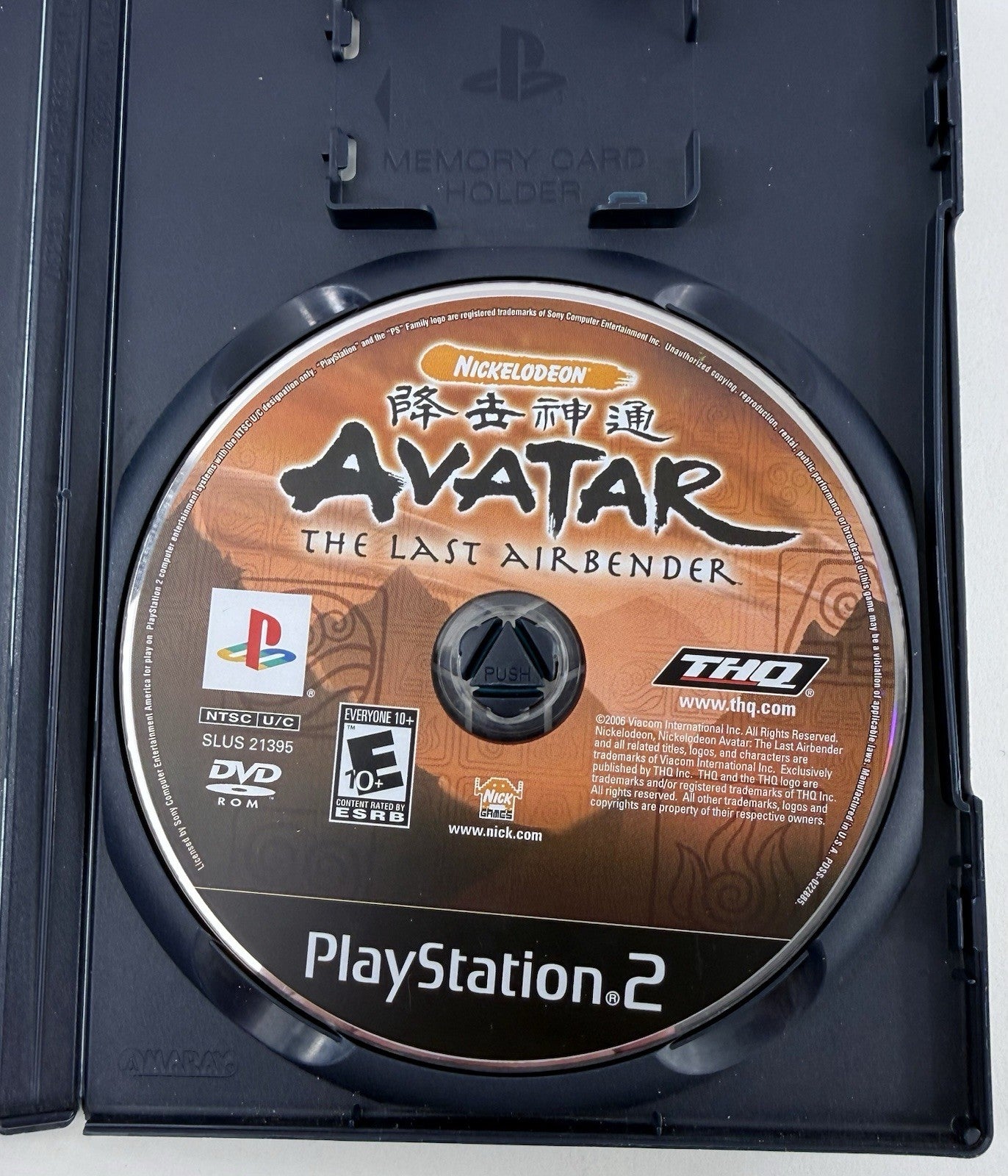 Avatar: The Last Airbender (Sony PlayStation 2, 2006) Game Case Manual - Tested