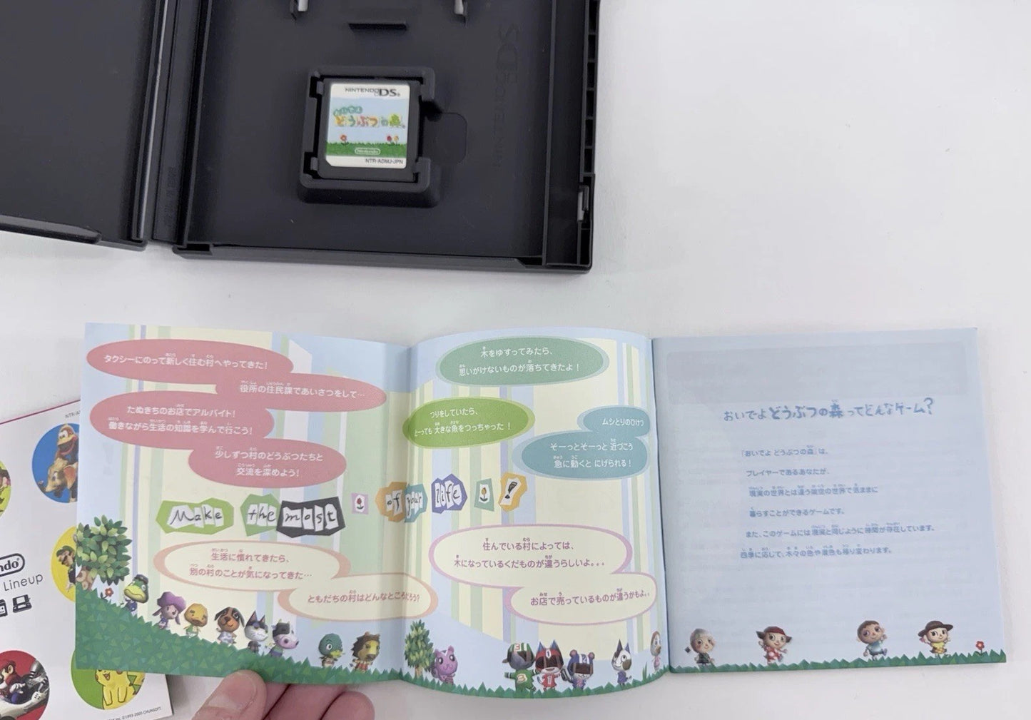 Animal Crossing: Wild World (Nintendo DS, 2005) Game Case Manual Inserts -Tested