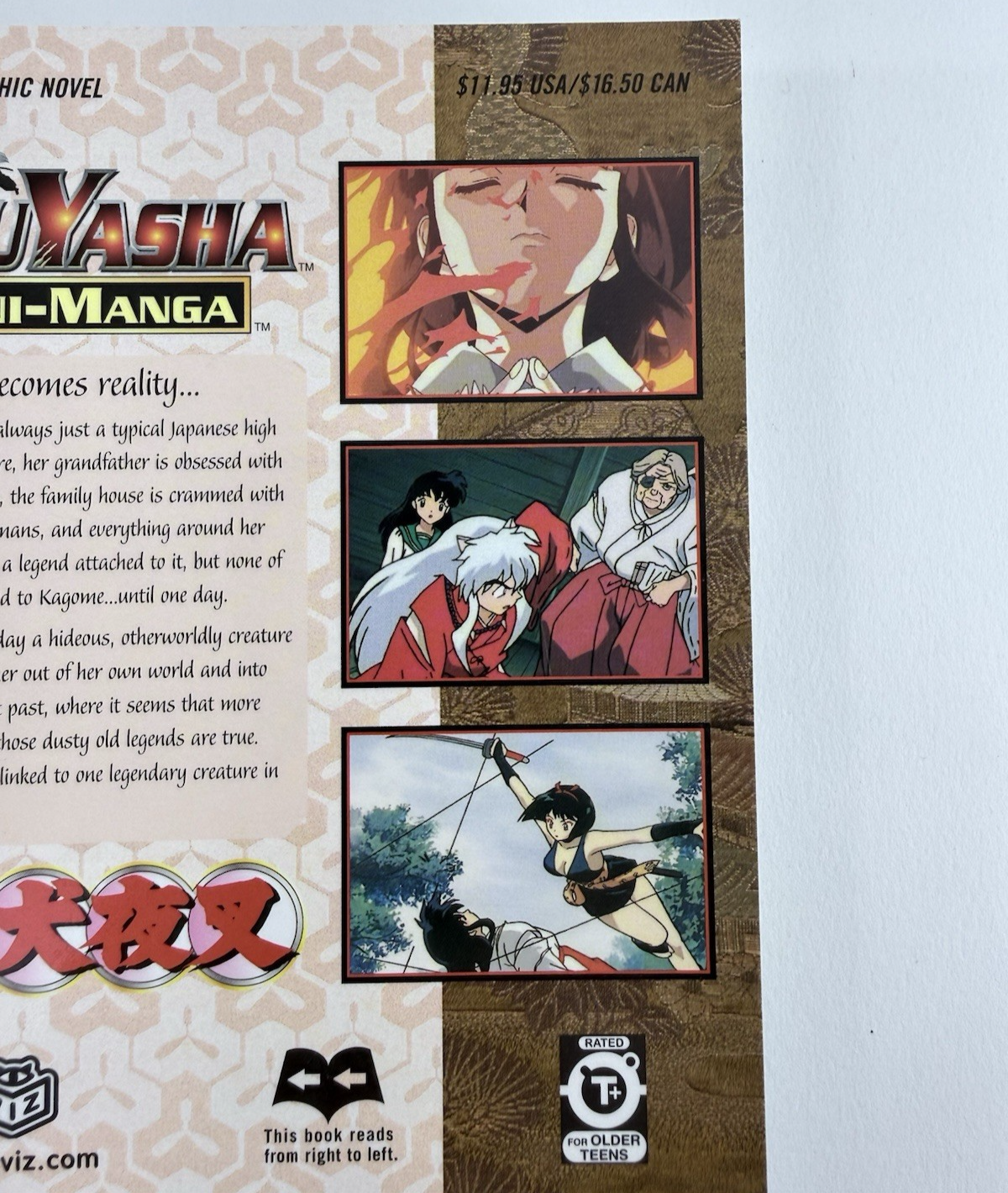 InuYasha Ani-Manga Vol. 1 (Viz, 2004) Full Color Manga - First Printing