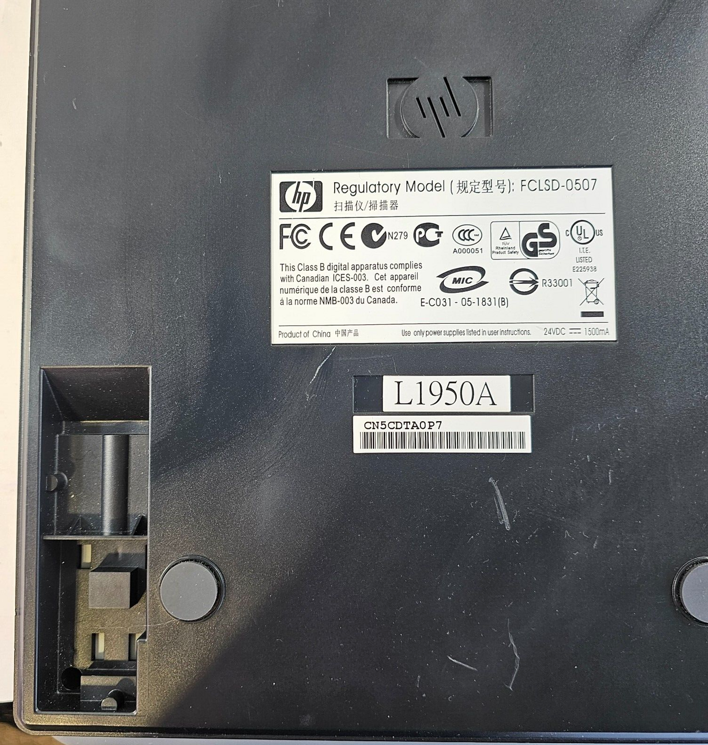 HP ScanJet 4850 Flatbed Scanner - Tested and Working