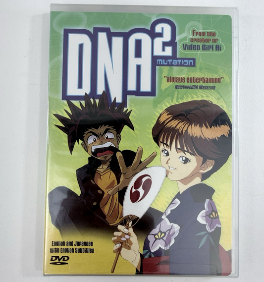 DNA2: Vol. 3 - Mutation (DVD, 2003) US Manga - New, Factory Sealed