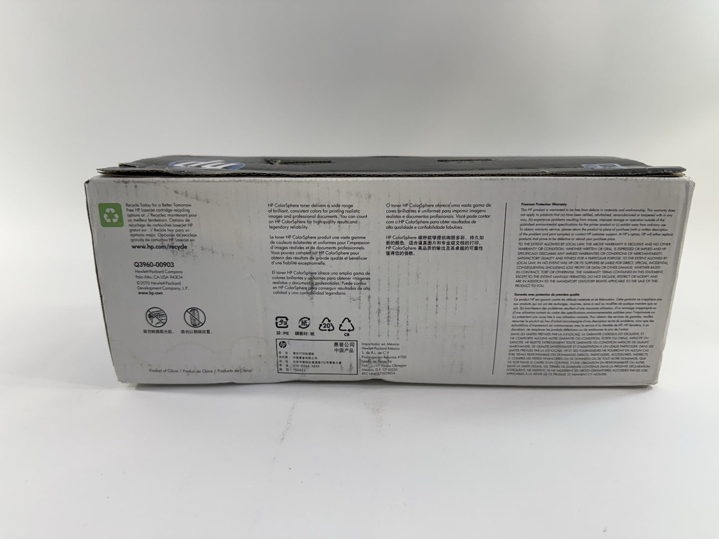 HP 122A Q3960A Black Toner Print Cartridge For LaserJet 2550/2820/2840 - New