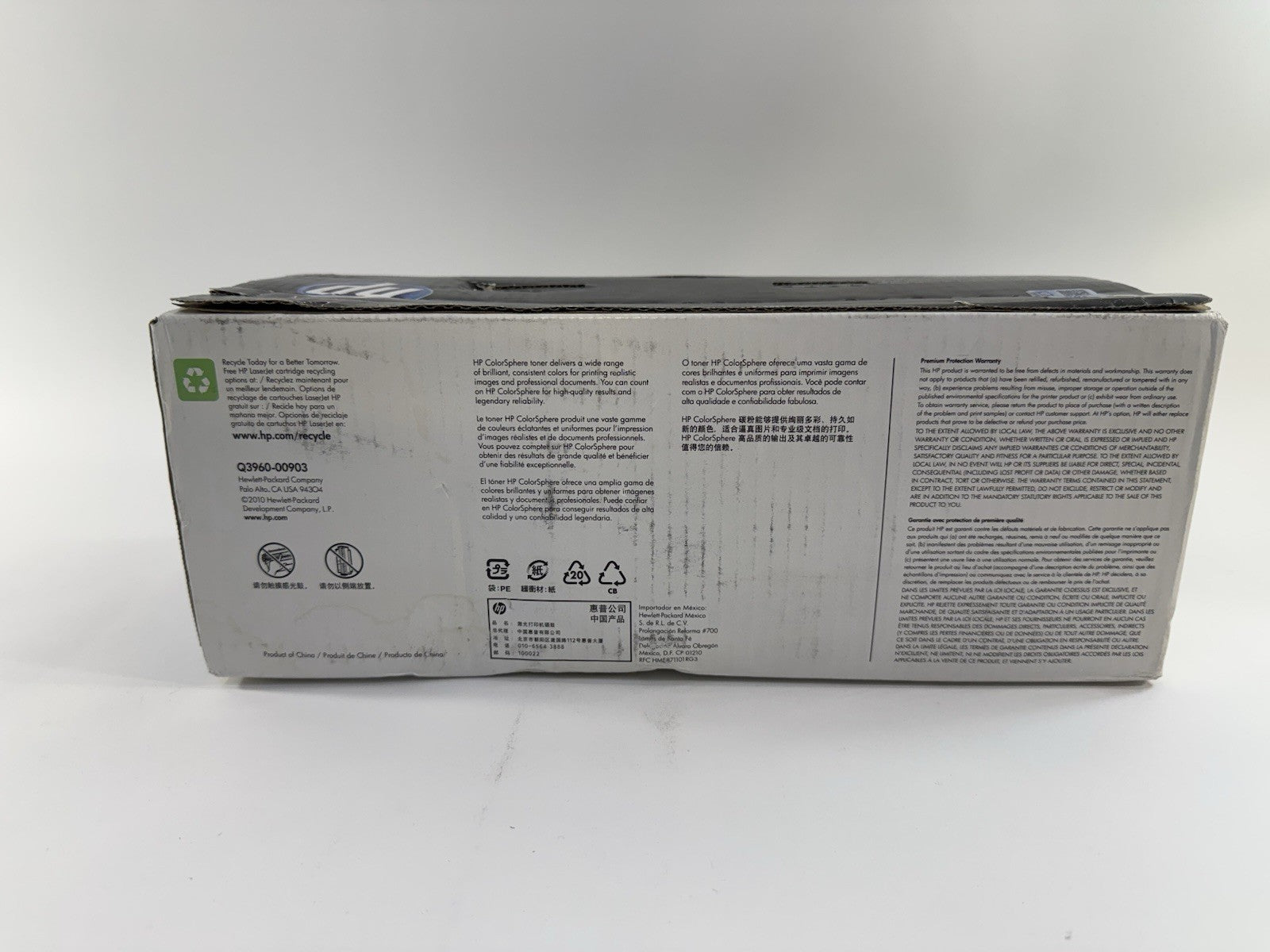 HP 122A Q3960A Black Toner Print Cartridge For LaserJet 2550/2820/2840 - New