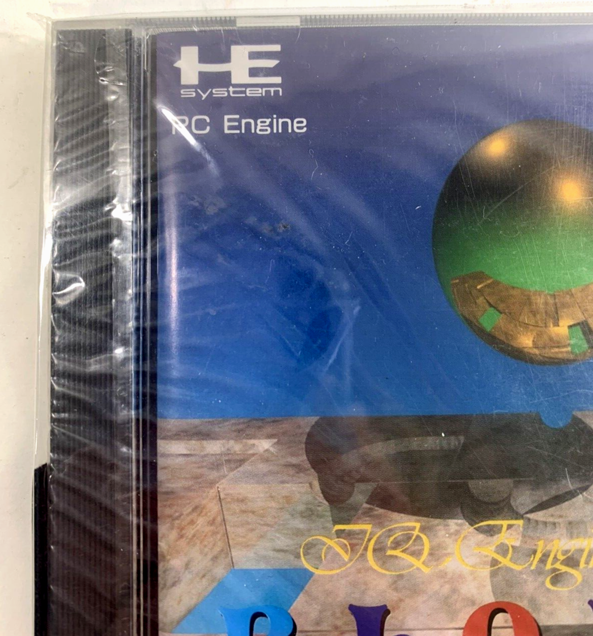 BLODIA (PC Engine, 1990) Turbografx-16 HuCard Japan - New, Factory Sealed