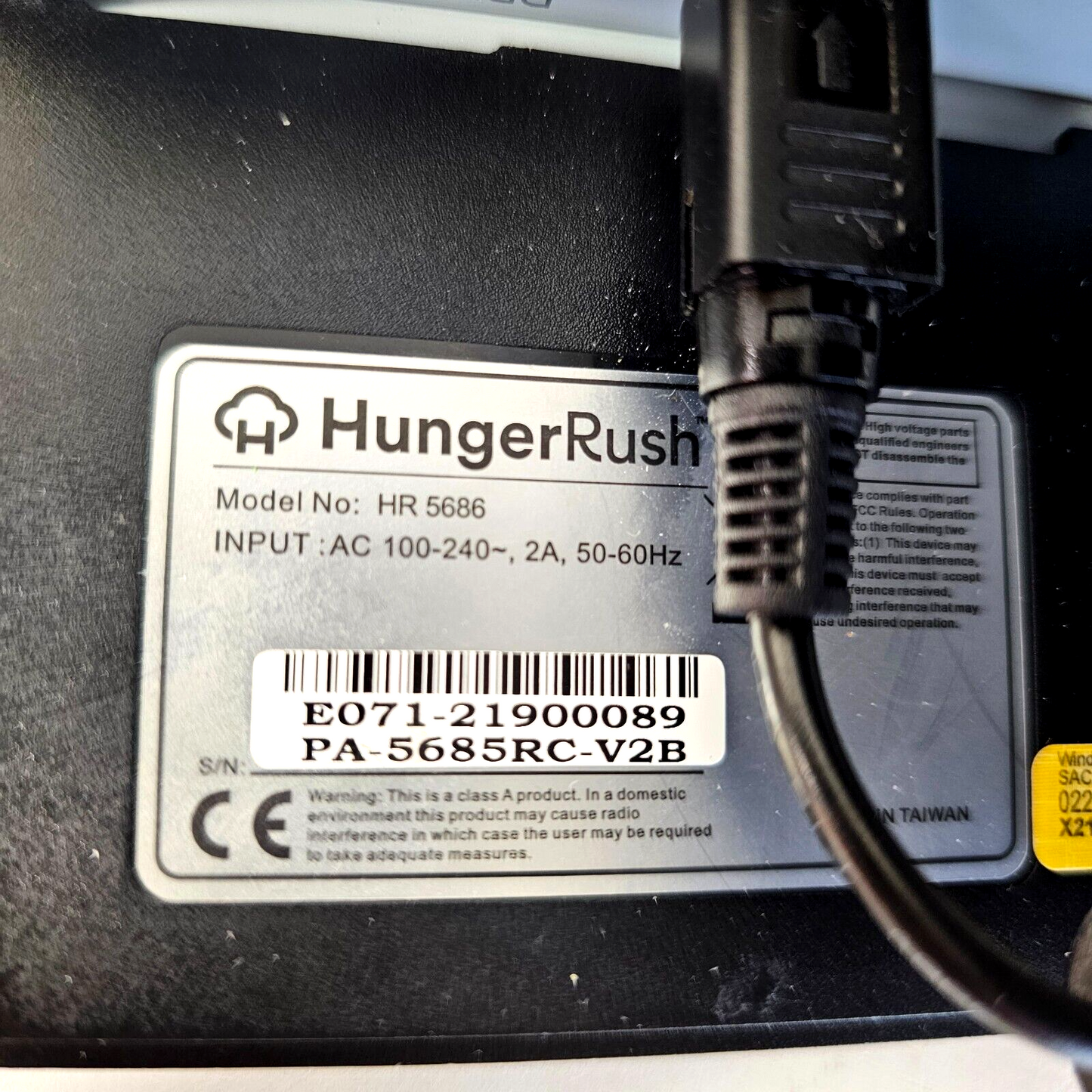 Revention HungerRush 360 HR 5686 Restaurant Point-of-Sale Computer - Tested
