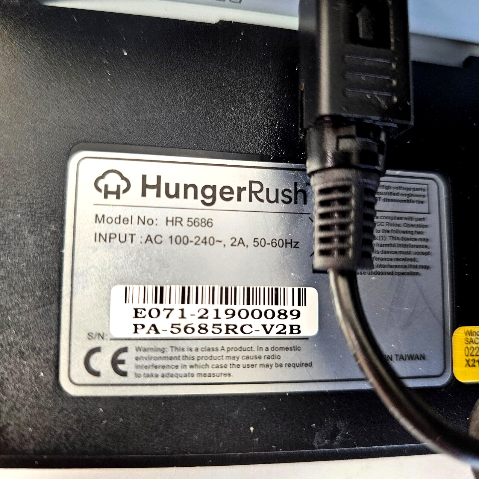 Revention HungerRush 360 HR 5686 Restaurant Point-of-Sale Computer - Tested