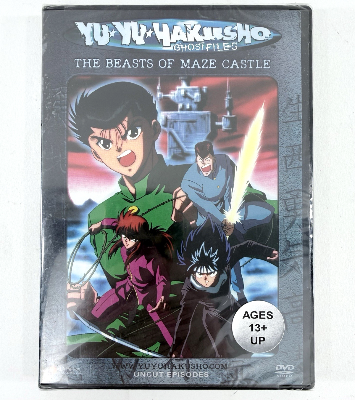 Yu Yu Hakusho: Ghost Files - Vol. 5: The Beasts of Maze Castle (DVD, 2002) New