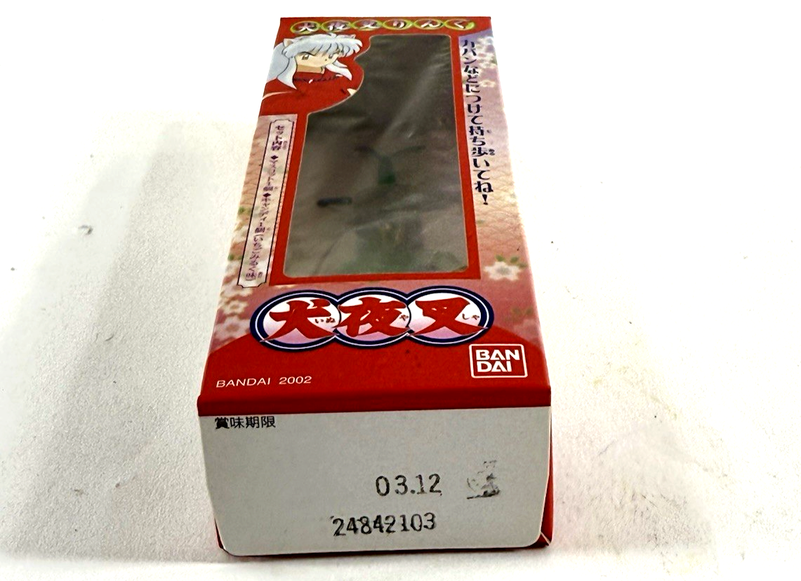 Bandai 2002 Inuyasha Mascot Bell Keychain Kagome & Shippo- Japan Import Shokugan