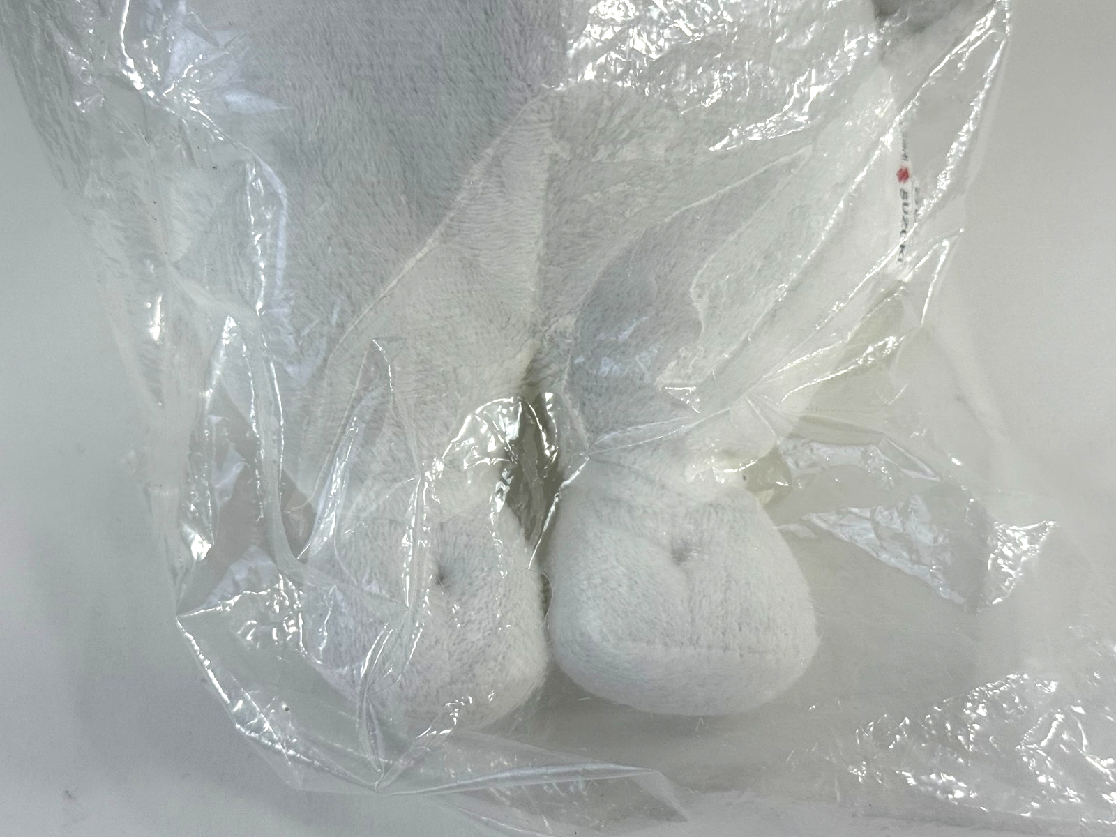 Promotional White Bear Mitsubishi Suzuki 10" Plush -New, Factory Sealed