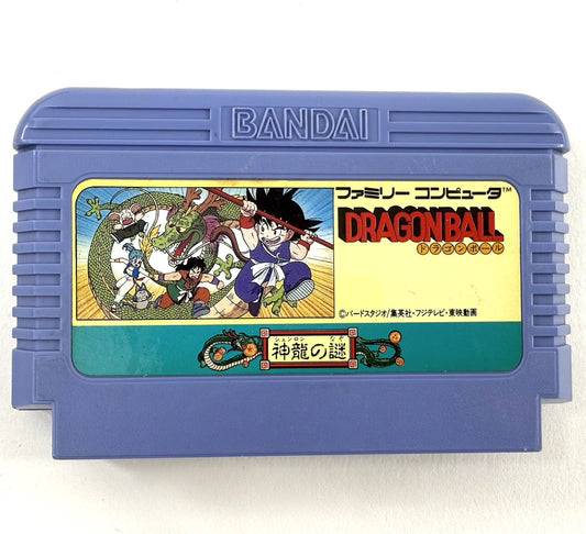 Dragon Ball: Shenron no Nazo (Nintendo Famicom, 1986) Game Cartridge - Tested