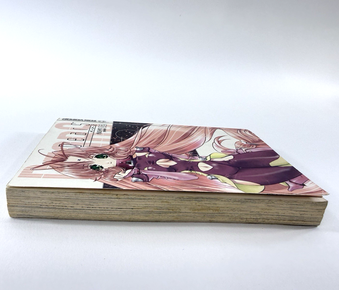 Peach-Pit Presents: DearS Volume 2 and 3 Manga 2005 Tokyopop English Manga