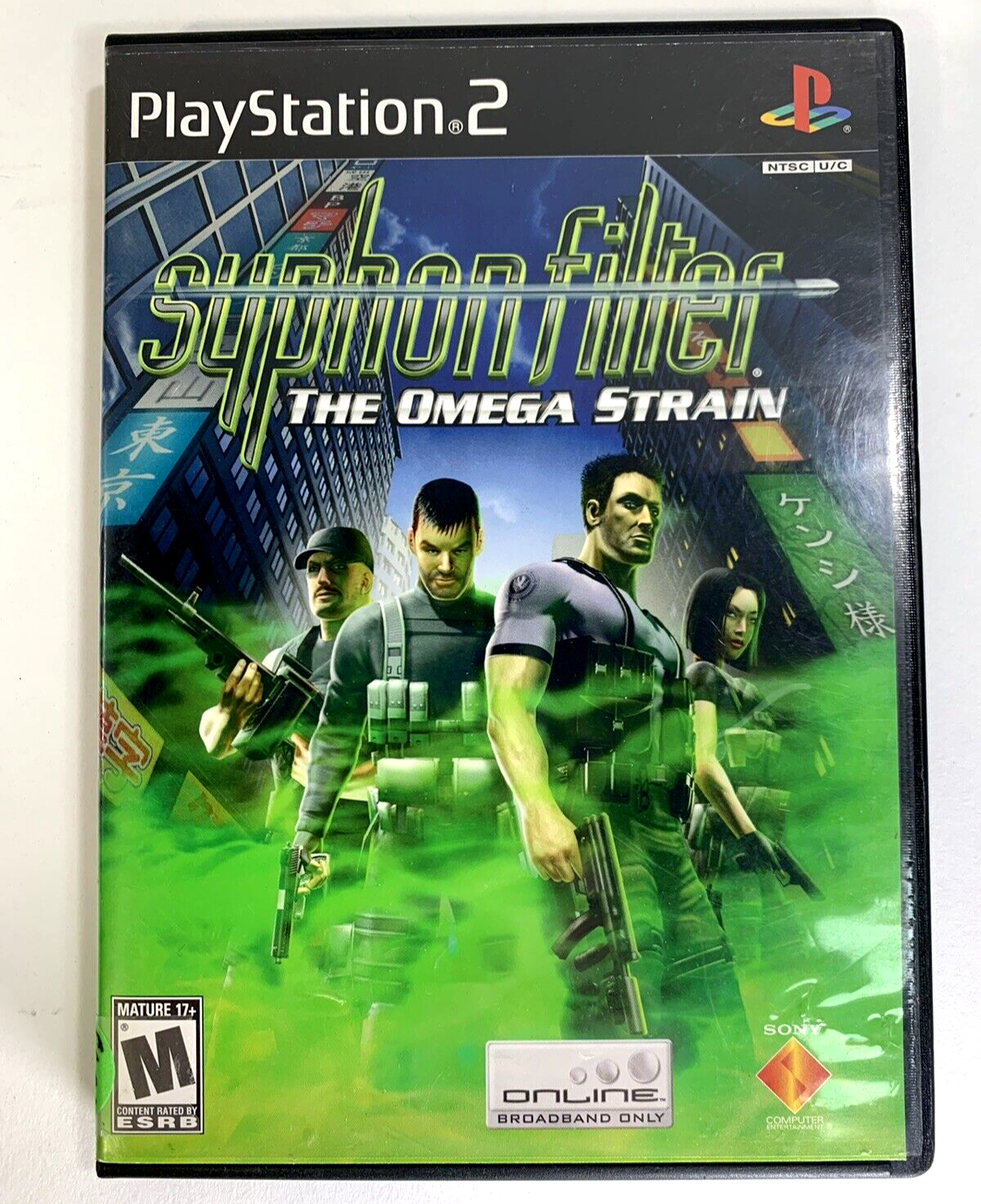 Syphon Filter: The Omega Strain (PlayStation 2, 2004) Game Case Manual Insert