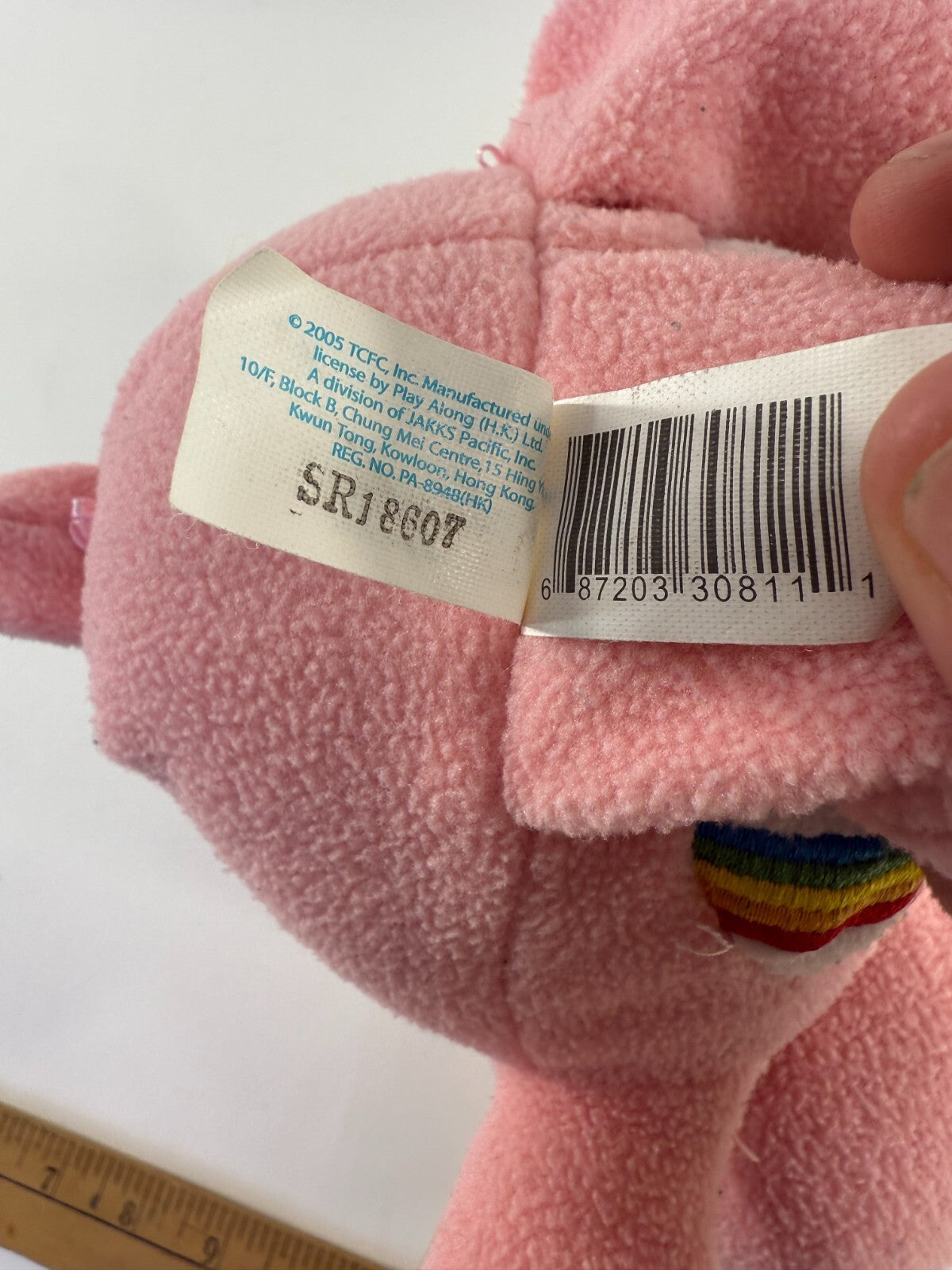 Care Bears 2005 13" Cheer Bear and Funshine Bear Plush Bundle