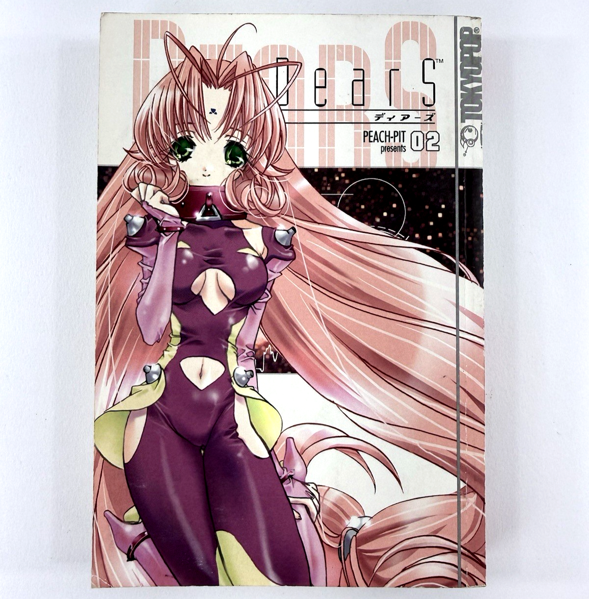 Peach-Pit Presents: DearS Volume 2 and 3 Manga 2005 Tokyopop English Manga