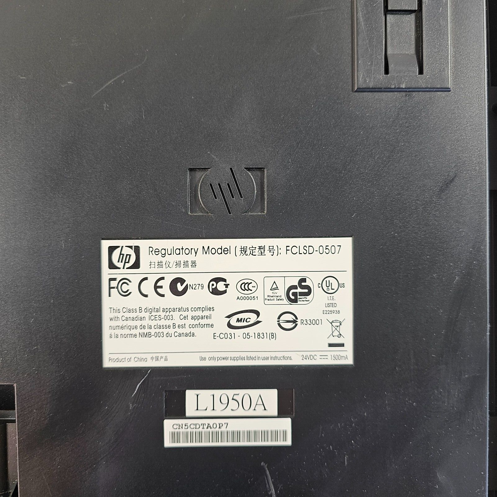 HP ScanJet 4850 Flatbed Scanner - Tested and Working