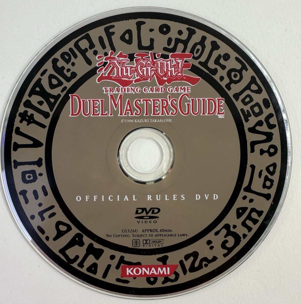 Yu-Gi-Oh! Trading Game Duel Master's Guide (DVD, 1996) Disc Only - Tested