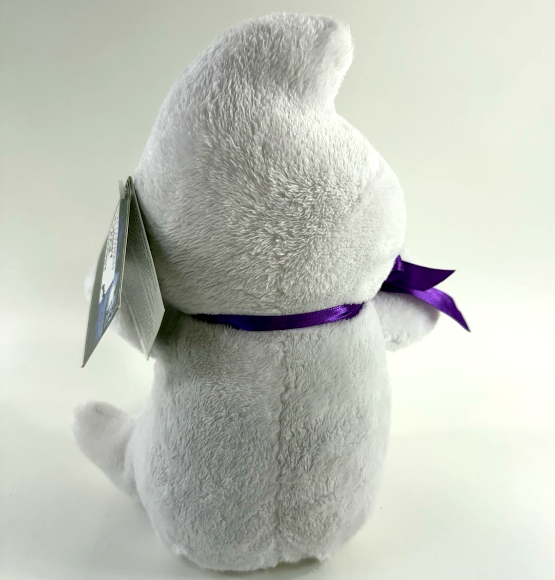 Big Lots 2018 10" Halloween Funny Face Ghost Animatronic Plush - New, Tested