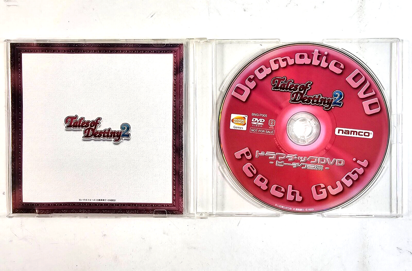 Tales of Destiny 2 Bonus Peach Gumi Promotional Dramatic DVD (DVD, 2007)