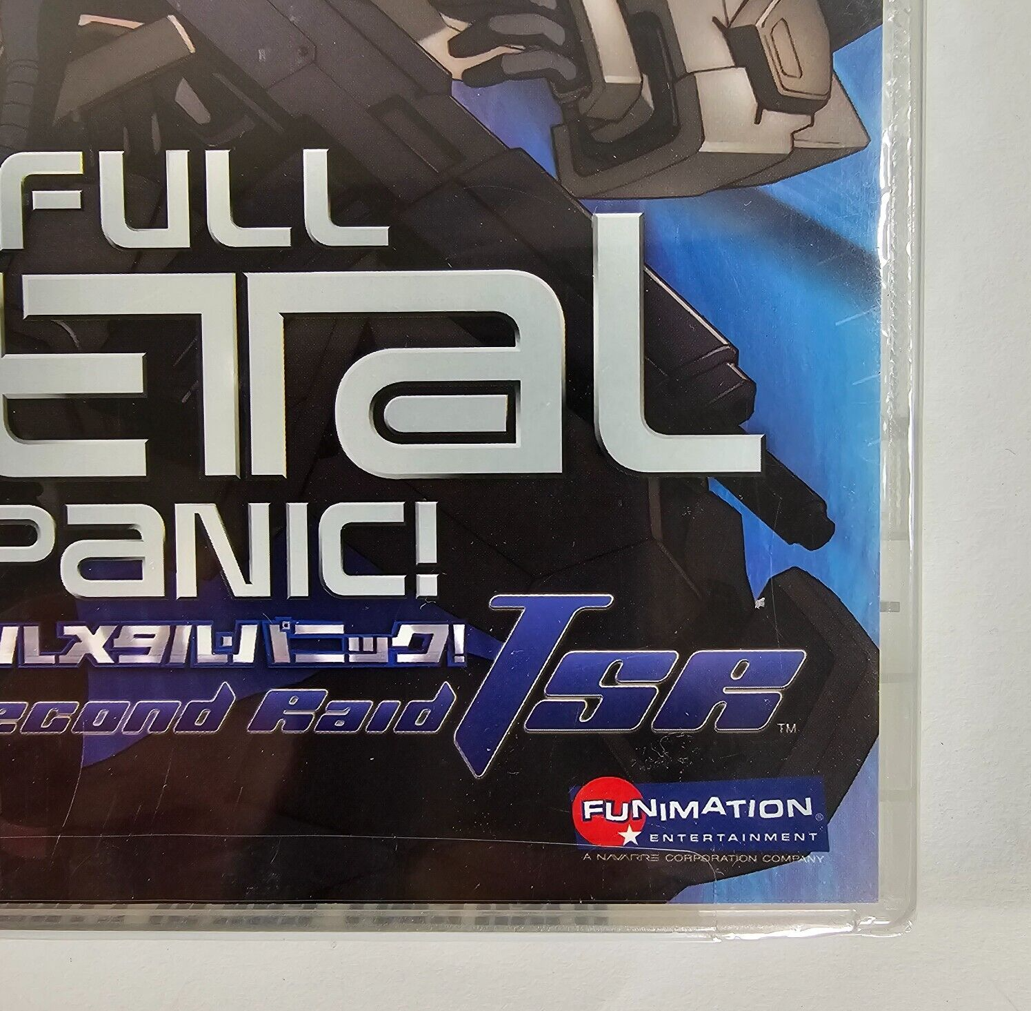 Full Metal Panic: The Second Raid TSR - Vol. 2 (DVD, 2007) NEW