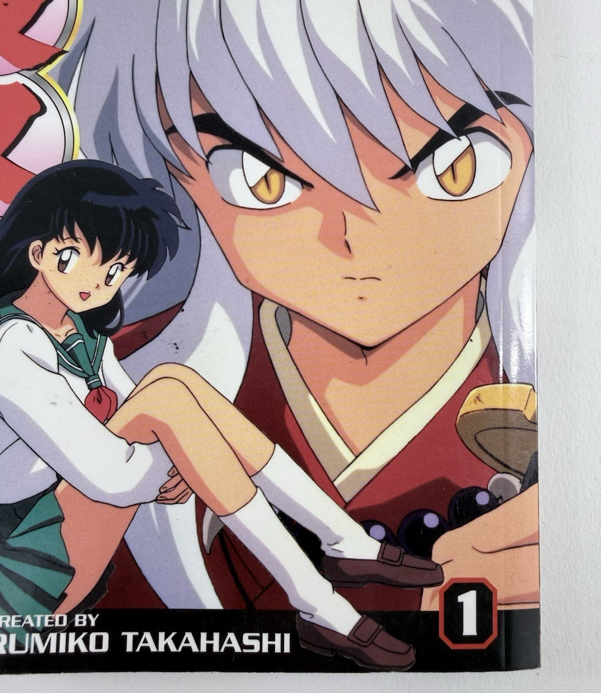 InuYasha Ani-Manga Vol. 1 (Viz, 2004) Full Color Manga - First Printing