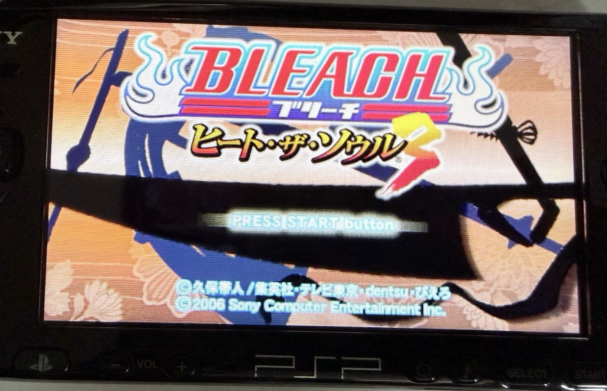 Bleach Heat the Soul 3 (PSP, 2006) Japanese Import ブリーチ ヒート・ザ・ソウル3 - Tested