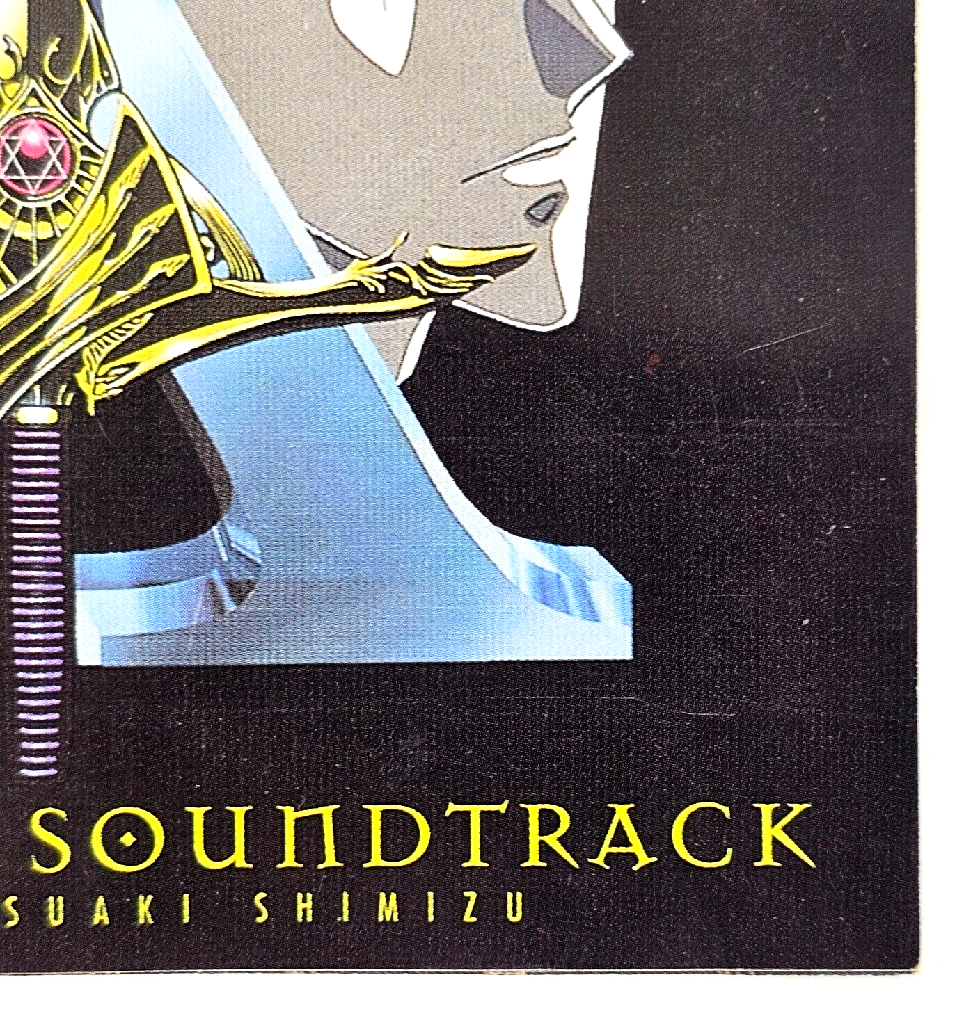 X Original Soundtrack CD By Yasuaki Shimizu SM Records, 1996 GA-084  - Tested