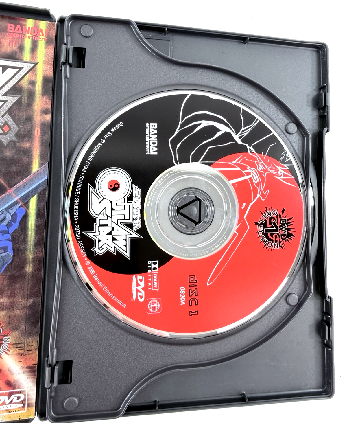 Outlaw Star - DVD Collection 1 (DVD, 2000) 2-Disc Set - Tested and Working