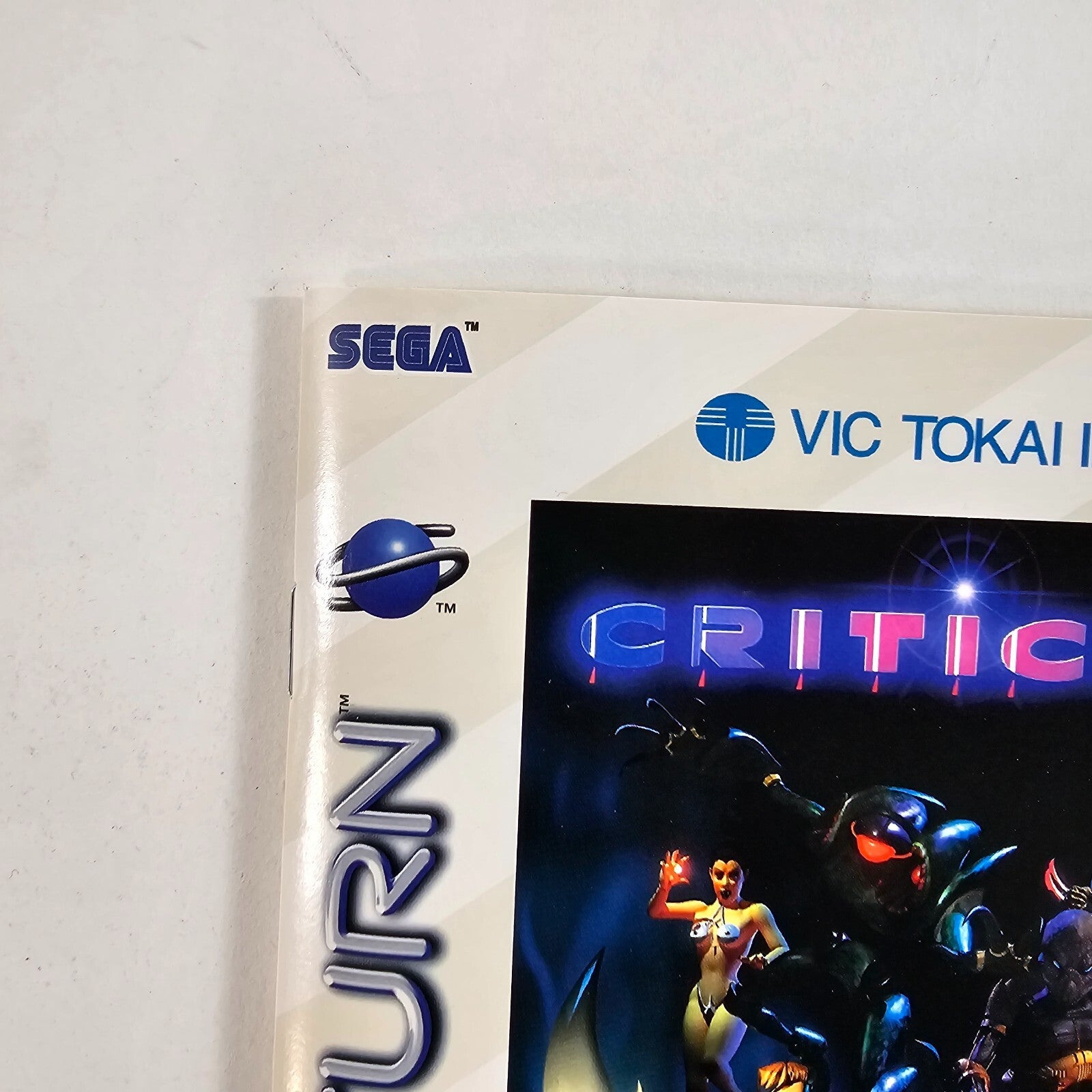 Criticom (Sega Saturn, 1995) Replacement Manual