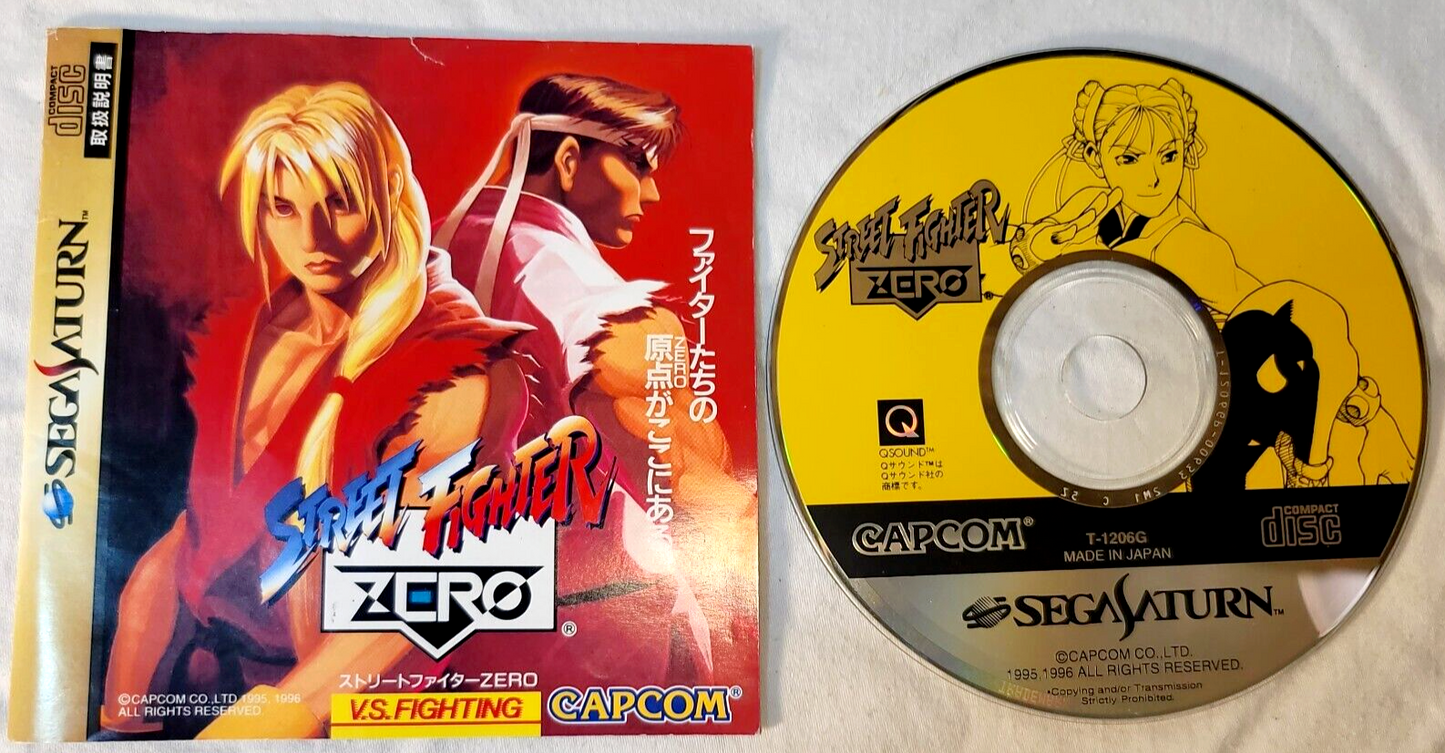 Street Fighter Zero (JP Sega Saturn, 1996) Disc and Manual - Tested and Working
