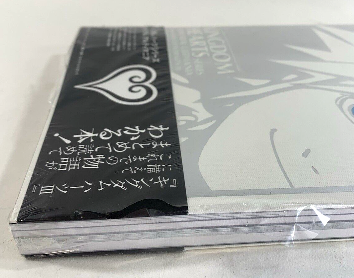 Kingdom Hearts Series 2016 Memorial Ultimania Art Book Japanese Language - New