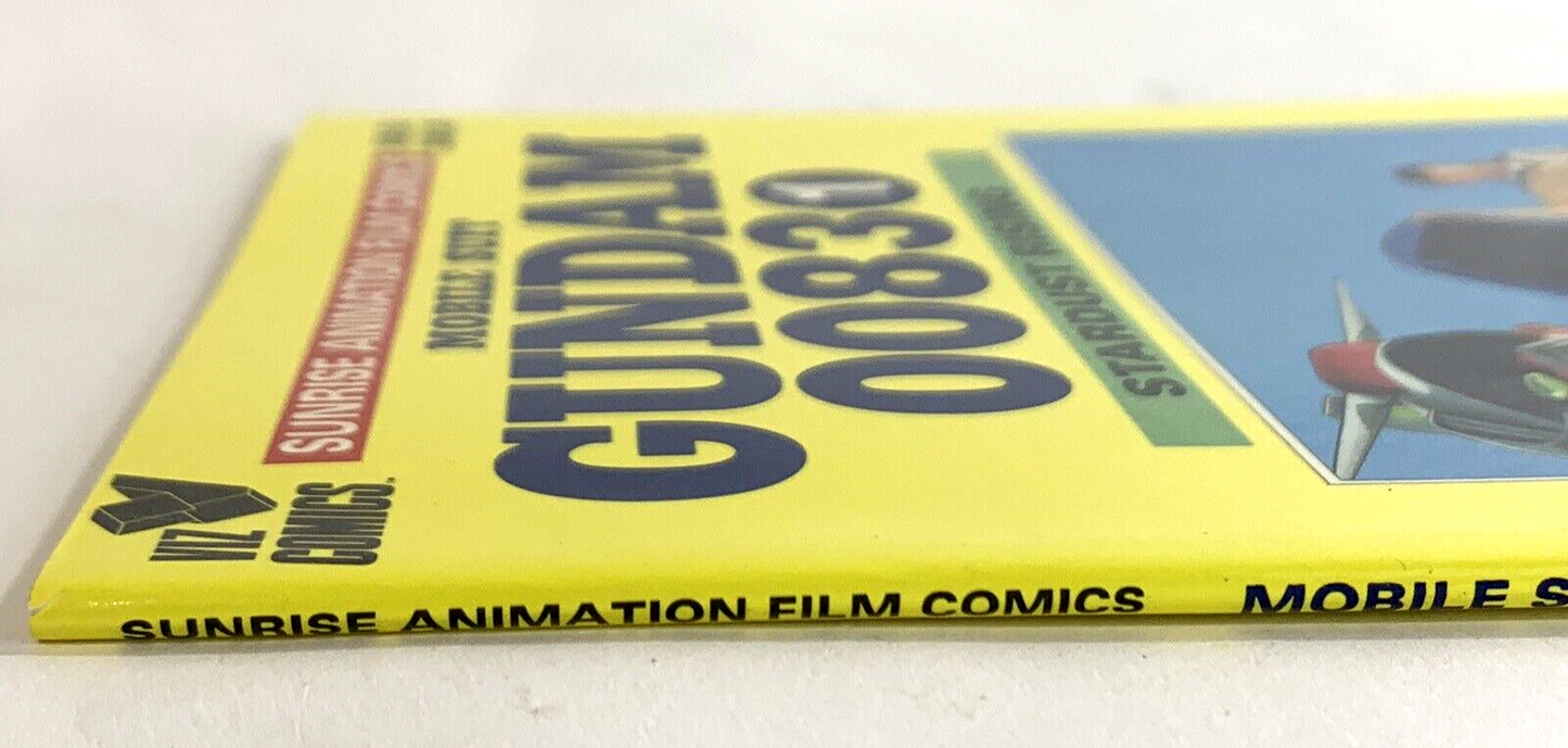 Mobile Suit Gundam 0083 No. 1 (Viz Media, 1993) Stardust Rising - English Print