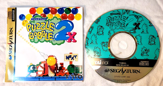 Puzzle Bobble 2X (JP Sega Saturn, 1996) Disc and Manual