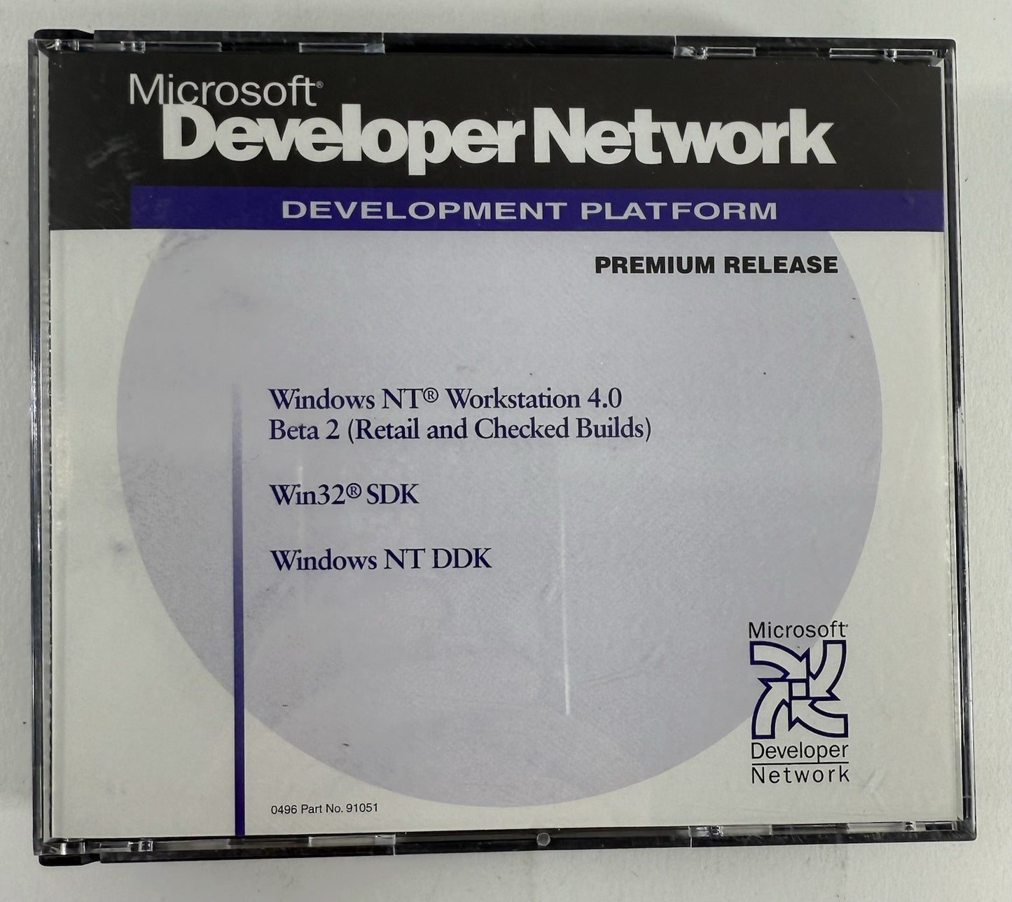 Microsoft Development Network 1995/96 Software Bundle with Visual C++ And Keys