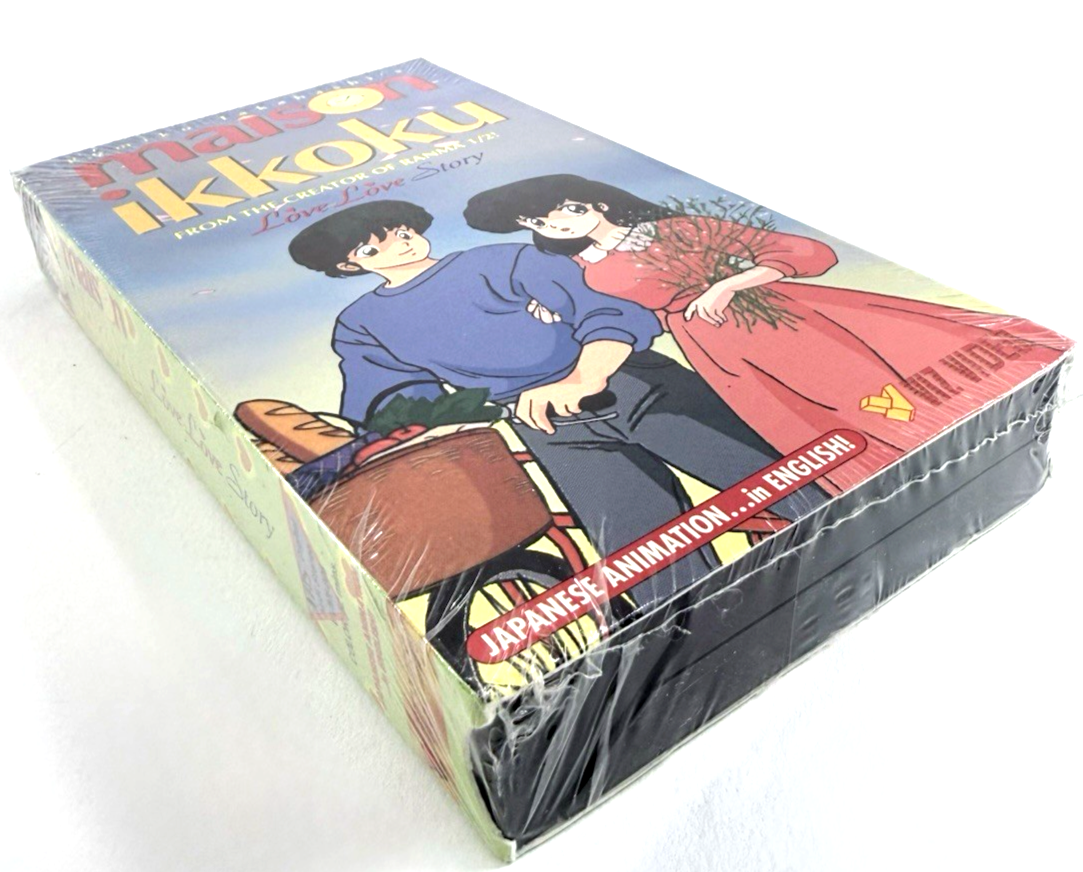 Maison Ikkoku - Vol. 6: Love Love Story (VHS, 1997, Subtitled) New, Sealed