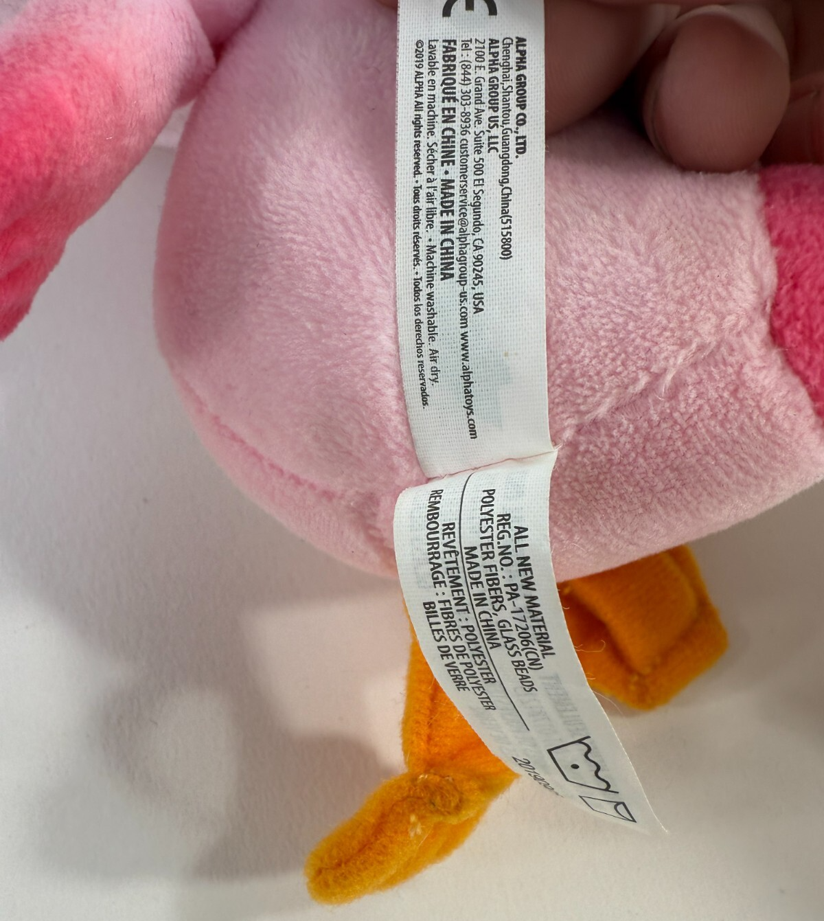 Alpha Group 2019 Katuri 8" Duri Pink Bird Plush - Korean Animation