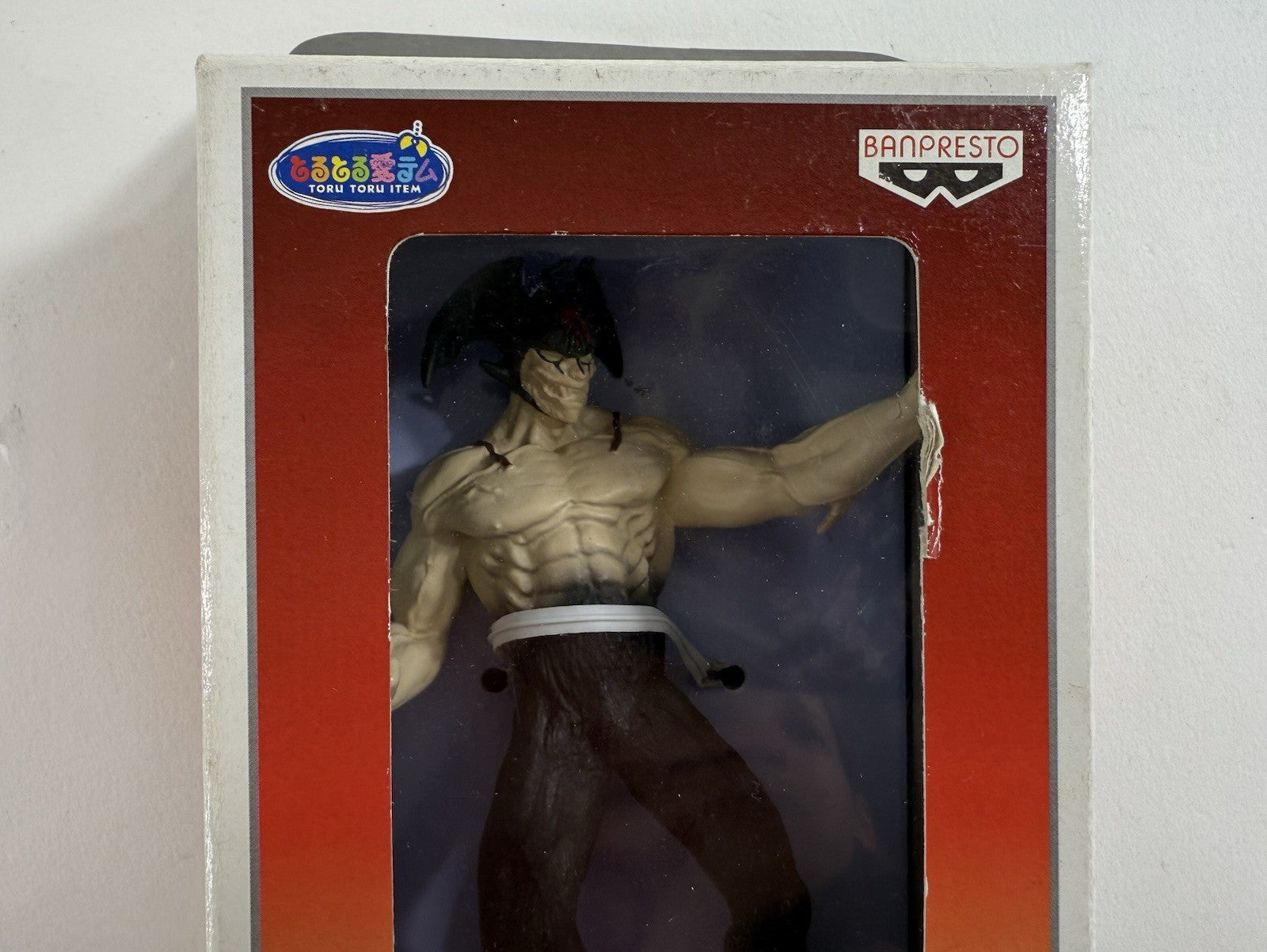 Banpresto 1997 Devil Man 6" DF-2 Dynamic Collection Figure  -Japan Import - New
