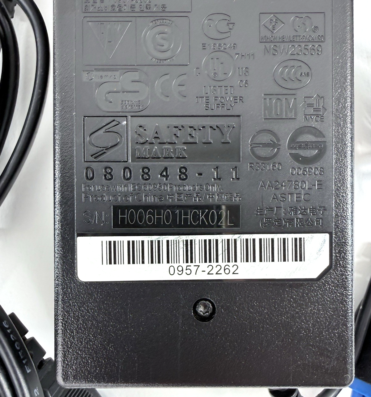HP Invent 32V/2A AC Power Adapter Model 0957-2262 - Tested and Working