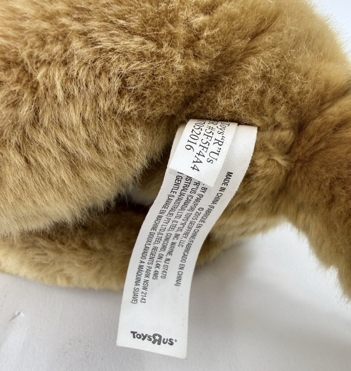 Toys 'R' Us Geoffrey LLC  2016 8" Tiger Cub Plush  - MFR #5F54A4