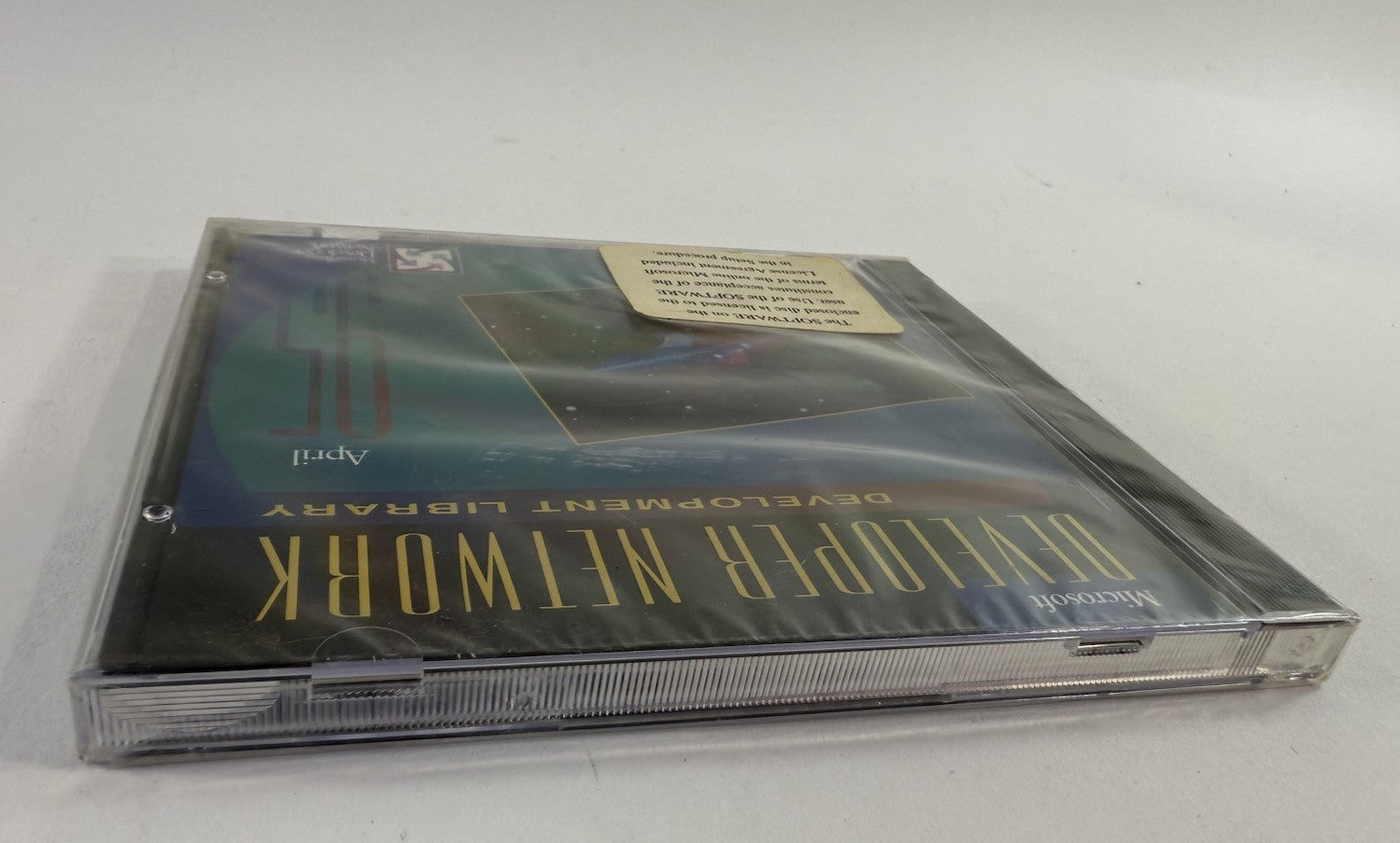 Microsoft Developer Network Development Library April 1995 - Sealed with Key